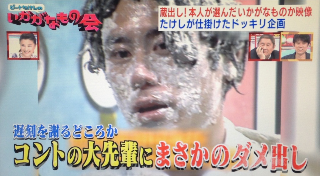 f:id:norimiw:20150810012706j:image f:id:norimiw:20150810012706j:image