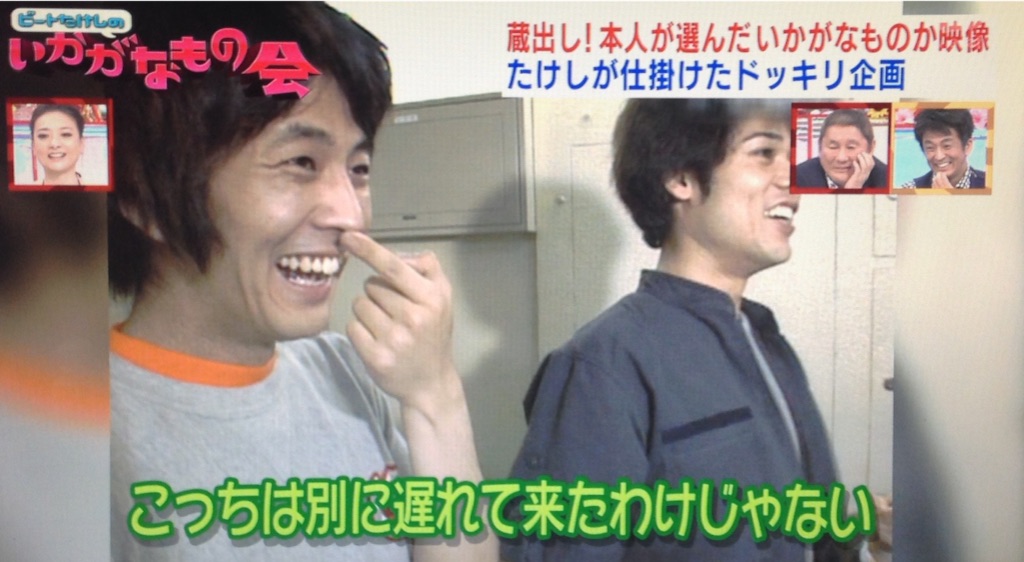 f:id:norimiw:20150810012755j:image f:id:norimiw:20150810012755j:image