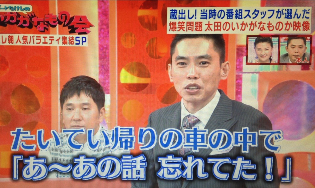 f:id:norimiw:20150810013054j:image f:id:norimiw:20150810013054j:image