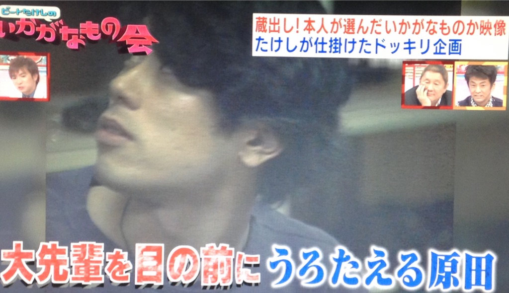 f:id:norimiw:20150810014415j:image f:id:norimiw:20150810014415j:image