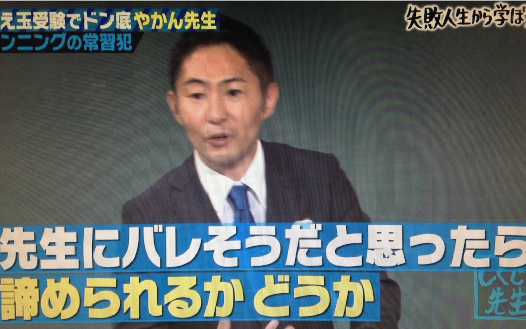 f:id:norimiw:20150817233536j:image f:id:norimiw:20150817233536j:image