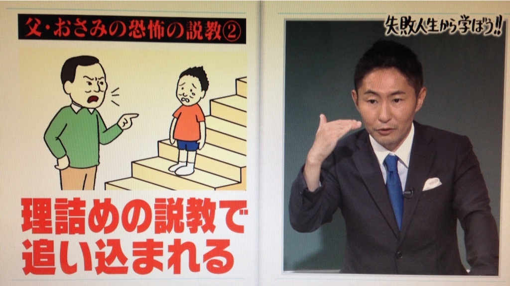 f:id:norimiw:20150817233707j:image f:id:norimiw:20150817233707j:image
