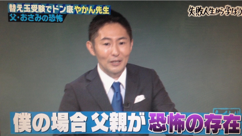 f:id:norimiw:20150817233744j:image f:id:norimiw:20150817233744j:image