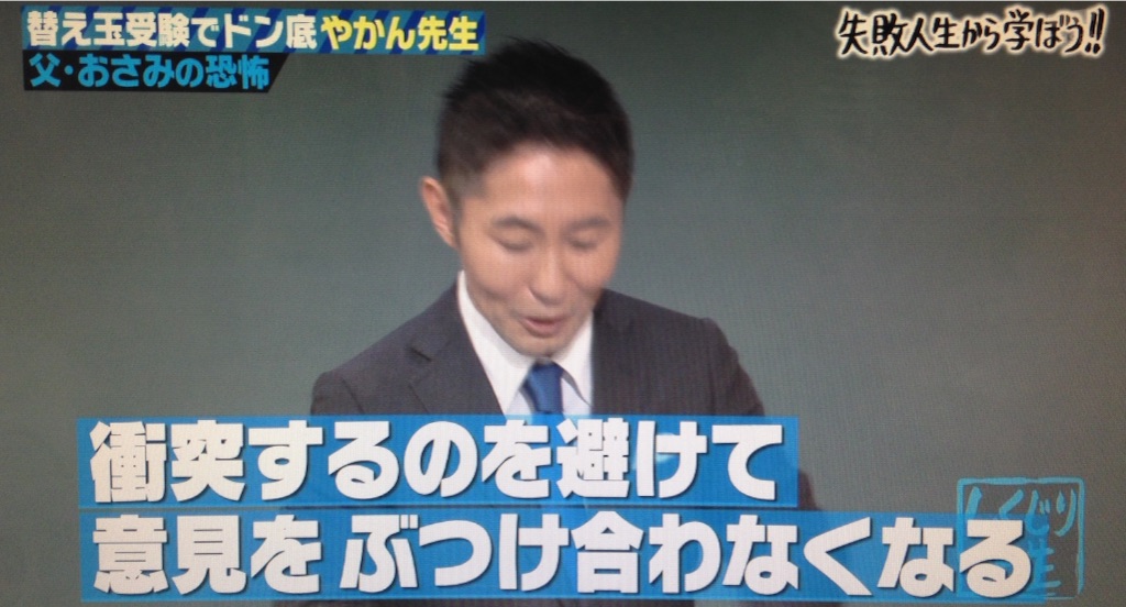 f:id:norimiw:20150817233819j:image f:id:norimiw:20150817233819j:image