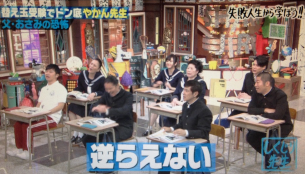 f:id:norimiw:20150817233842j:image f:id:norimiw:20150817233842j:image