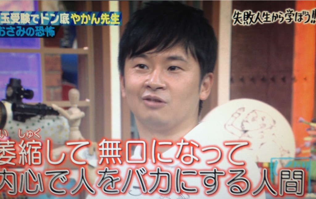 f:id:norimiw:20150817234042j:image f:id:norimiw:20150817234042j:image