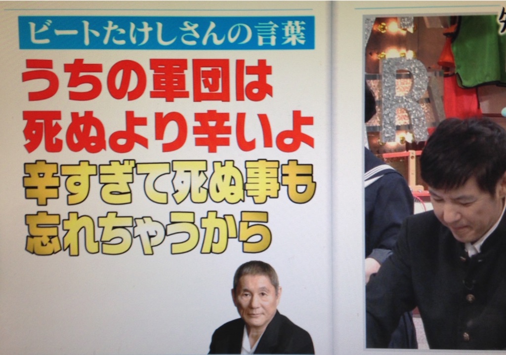f:id:norimiw:20150817234314j:image f:id:norimiw:20150817234314j:image