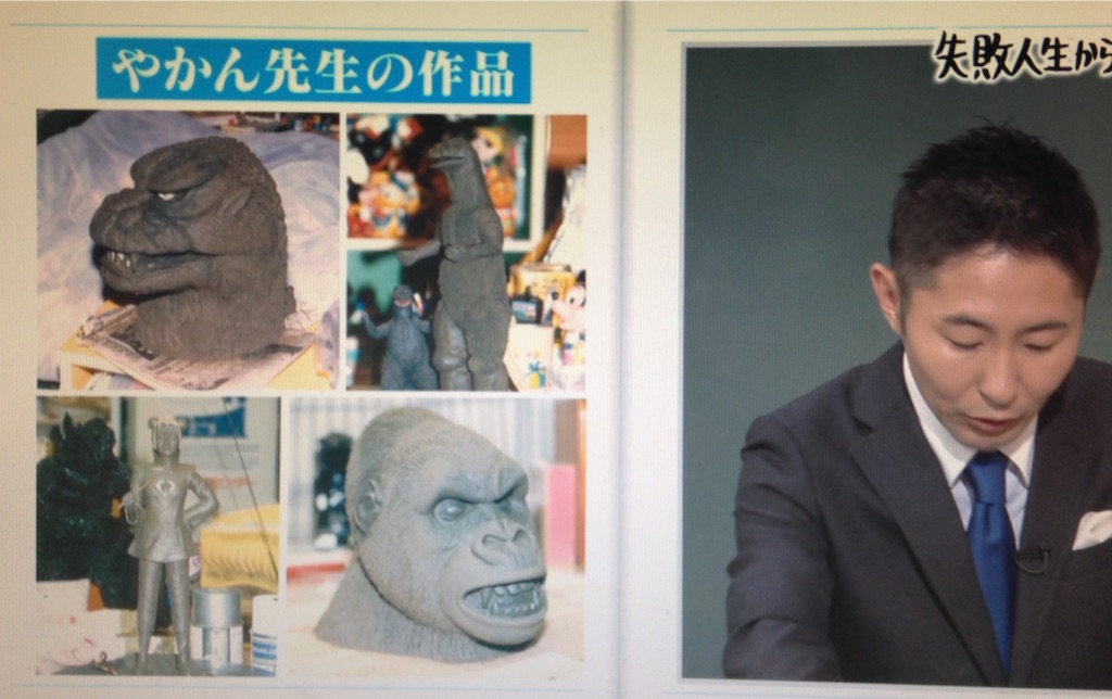 f:id:norimiw:20150817234702j:image f:id:norimiw:20150817234702j:image
