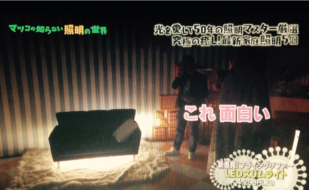 f:id:norimiw:20150915220355j:image f:id:norimiw:20150915220355j:image