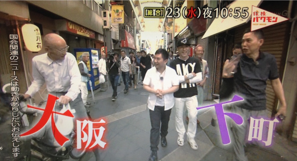 f:id:norimiw:20150917131732j:image f:id:norimiw:20150917131732j:image