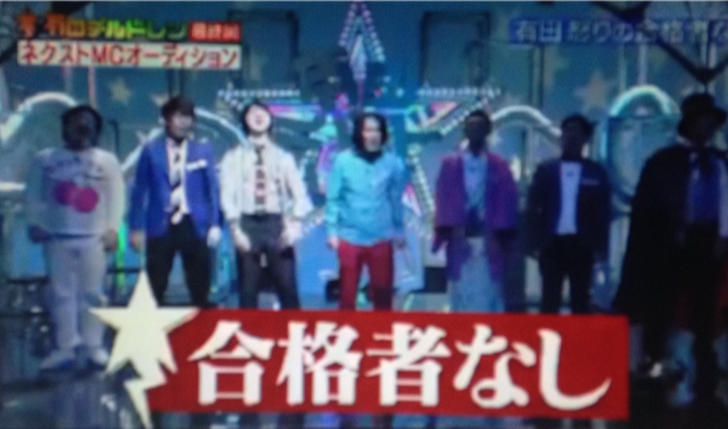 f:id:norimiw:20150925002706j:image f:id:norimiw:20150925002706j:image