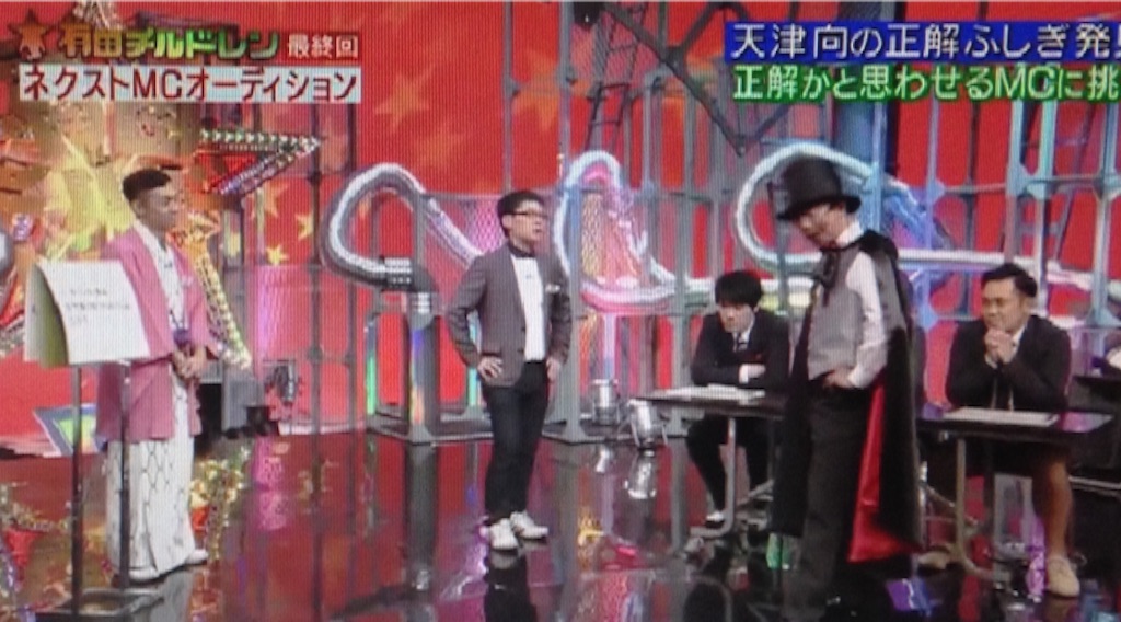 f:id:norimiw:20150925002748j:image f:id:norimiw:20150925002748j:image