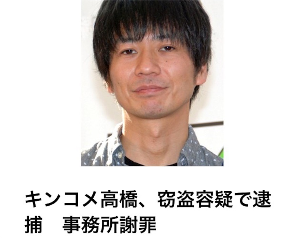 f:id:norimiw:20151227193126j:image f:id:norimiw:20151227193126j:image