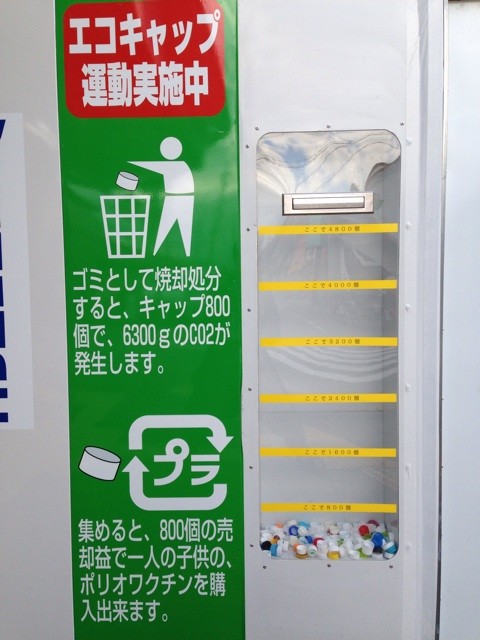 f:id:norio373:20131111232722j:plain f:id:norio373:20131111232722j:plain