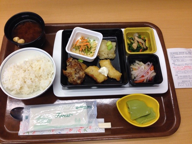 f:id:norio373:20131128133654j:plain f:id:norio373:20131128133654j:plain