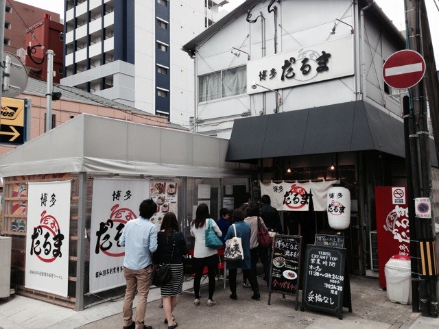 f:id:norio373:20140429201558j:plain f:id:norio373:20140429201558j:plain