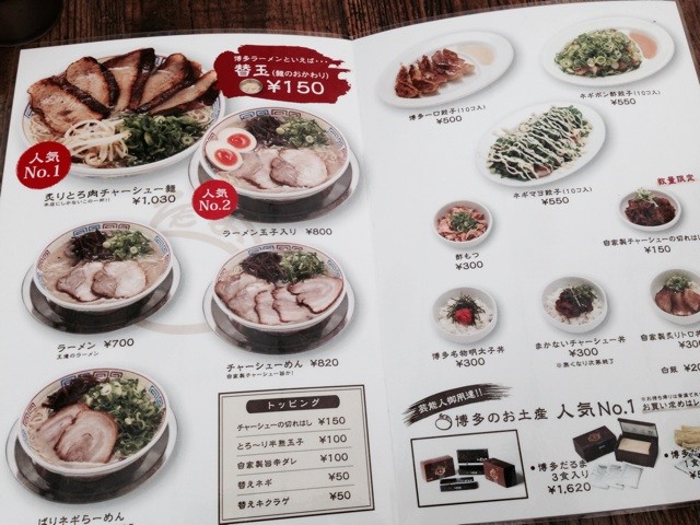f:id:norio373:20140429212609j:plain f:id:norio373:20140429212609j:plain