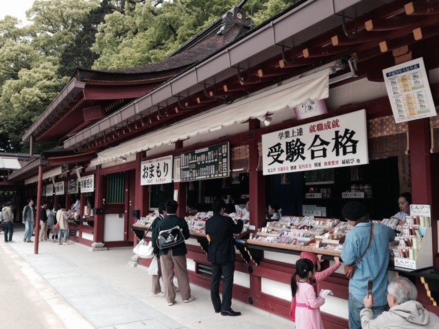 f:id:norio373:20140429213321j:plain f:id:norio373:20140429213321j:plain