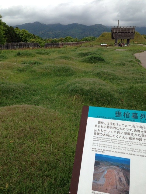 f:id:norio373:20140429222143j:plain f:id:norio373:20140429222143j:plain