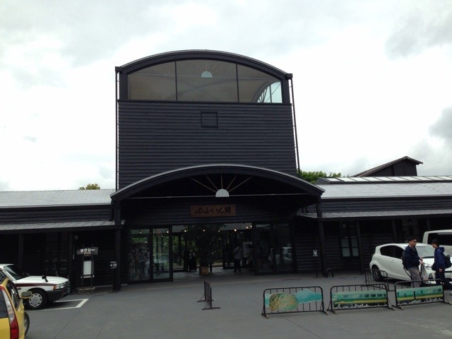 f:id:norio373:20140430163216j:plain f:id:norio373:20140430163216j:plain