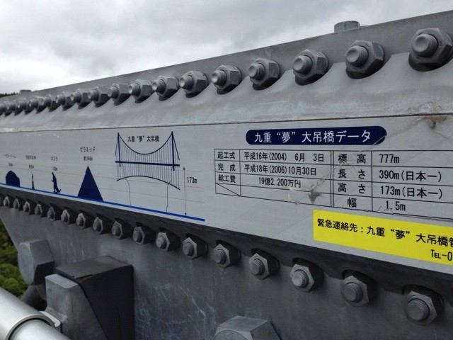 f:id:norio373:20140430181142j:plain f:id:norio373:20140430181142j:plain