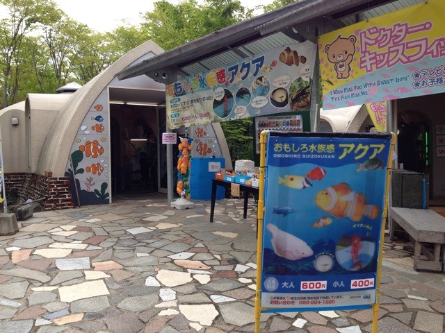 f:id:norio373:20140501140534j:plain f:id:norio373:20140501140534j:plain