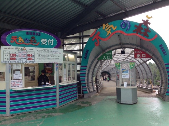 f:id:norio373:20140501152033j:plain f:id:norio373:20140501152033j:plain