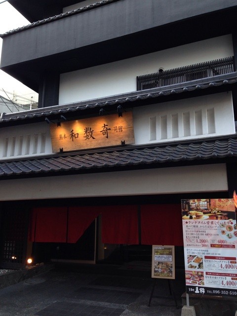 f:id:norio373:20140501214721j:plain f:id:norio373:20140501214721j:plain