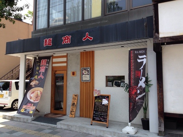 f:id:norio373:20140502211229j:plain f:id:norio373:20140502211229j:plain