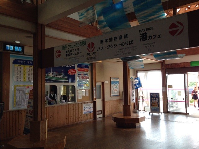 f:id:norio373:20140502211323j:plain f:id:norio373:20140502211323j:plain
