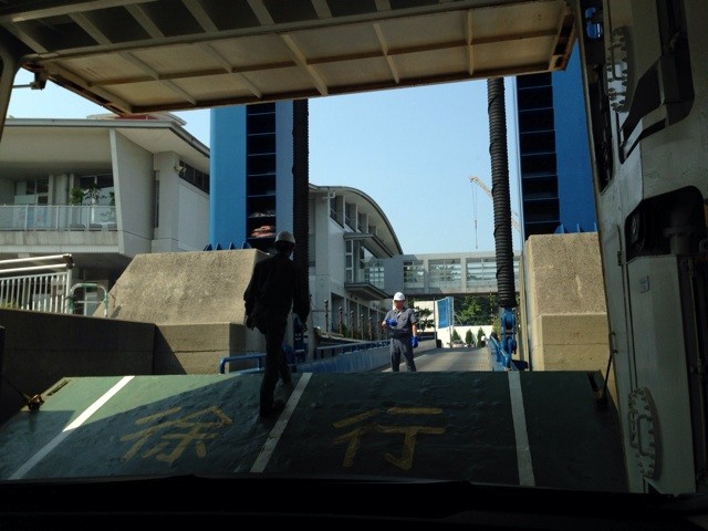 f:id:norio373:20140502211536j:plain f:id:norio373:20140502211536j:plain