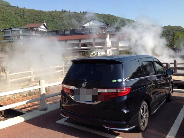f:id:norio373:20140502213620j:plain f:id:norio373:20140502213620j:plain