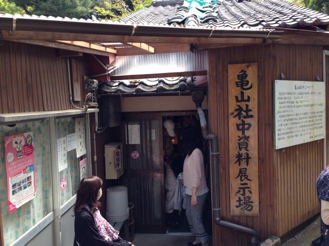 f:id:norio373:20140503133831j:plain f:id:norio373:20140503133831j:plain