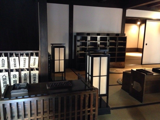 f:id:norio373:20140503215909j:plain f:id:norio373:20140503215909j:plain
