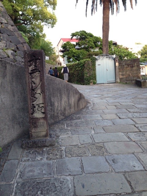 f:id:norio373:20140503220143j:plain f:id:norio373:20140503220143j:plain
