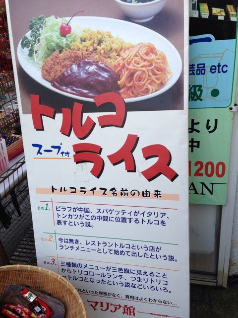 f:id:norio373:20140503223219j:plain f:id:norio373:20140503223219j:plain