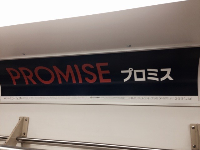 f:id:norio373:20140504023424j:plain f:id:norio373:20140504023424j:plain