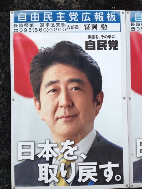 f:id:norio373:20140504025116j:plain f:id:norio373:20140504025116j:plain