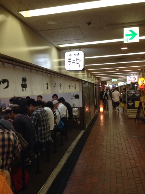 f:id:norio373:20140608185414j:plain f:id:norio373:20140608185414j:plain
