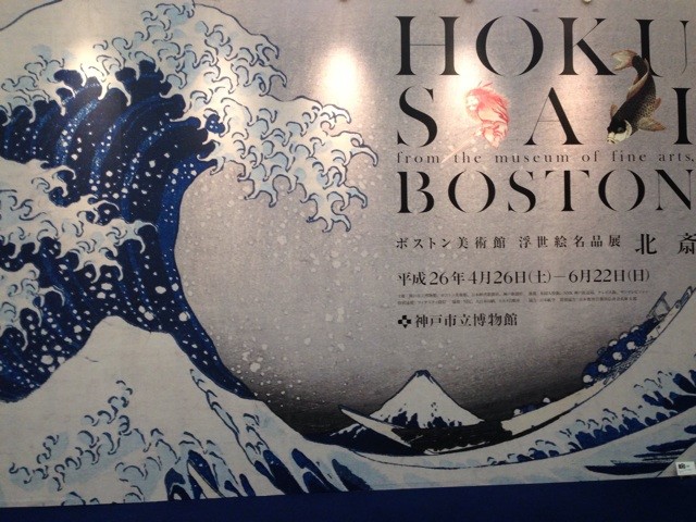 f:id:norio373:20140608185448j:plain f:id:norio373:20140608185448j:plain