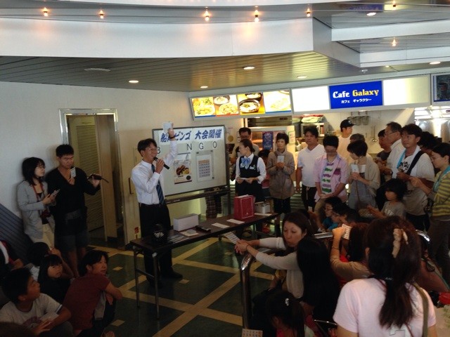 f:id:norio373:20140809195205j:plain f:id:norio373:20140809195205j:plain