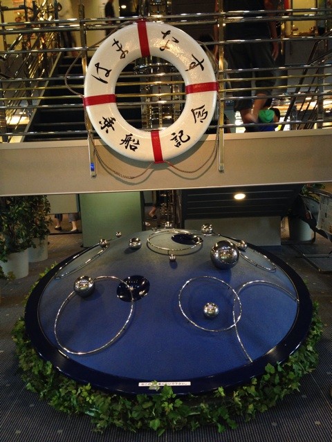 f:id:norio373:20140809222824j:plain f:id:norio373:20140809222824j:plain