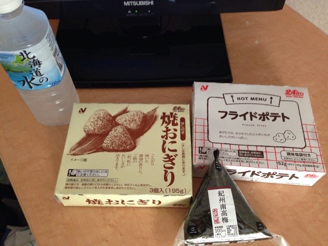 f:id:norio373:20140809222826j:plain f:id:norio373:20140809222826j:plain