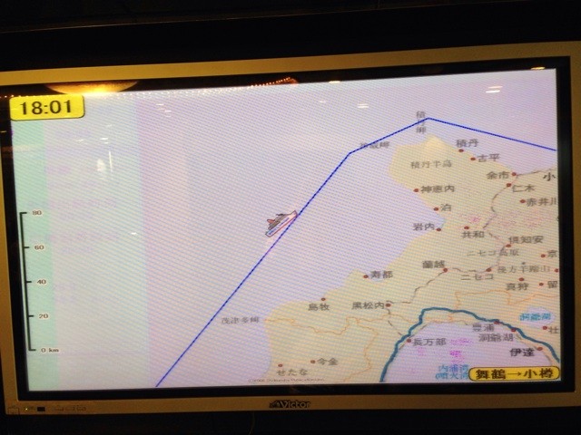 f:id:norio373:20140809224007j:plain f:id:norio373:20140809224007j:plain