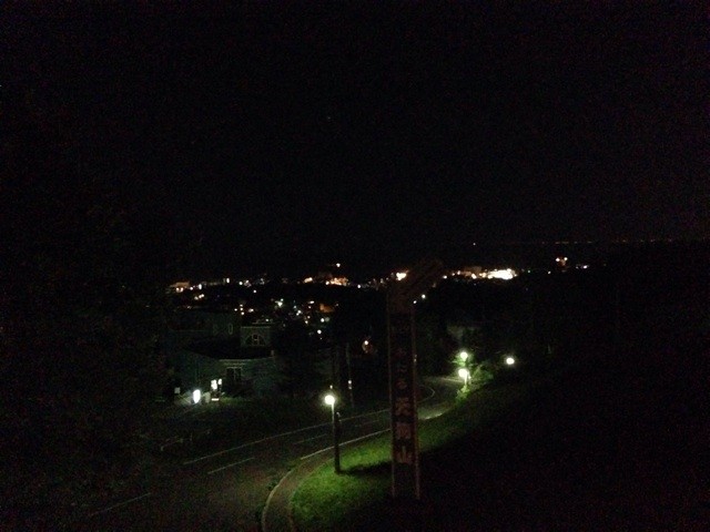 f:id:norio373:20140809231858j:plain f:id:norio373:20140809231858j:plain