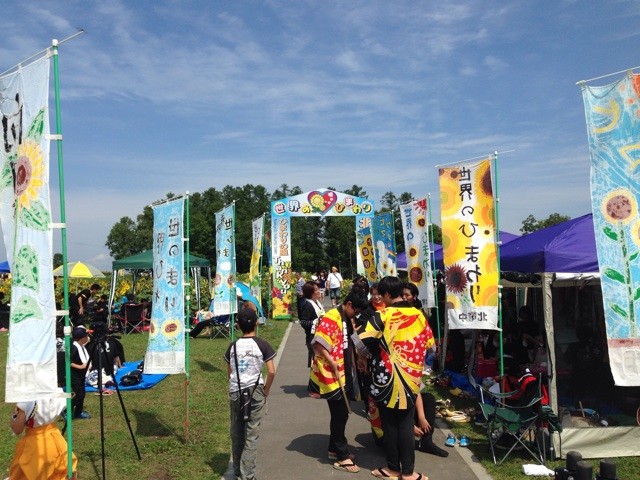 f:id:norio373:20140810134352j:plain f:id:norio373:20140810134352j:plain