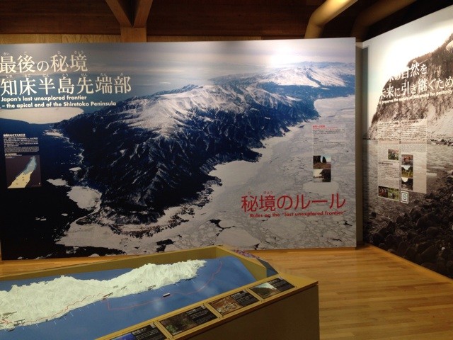 f:id:norio373:20140812214748j:plain f:id:norio373:20140812214748j:plain