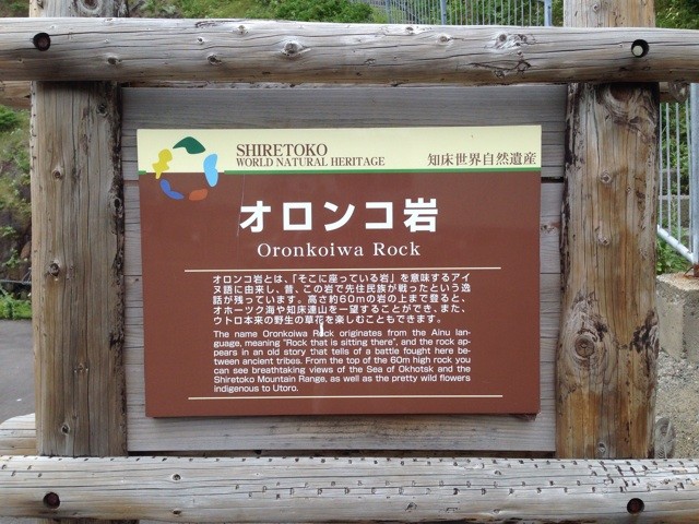 f:id:norio373:20140812215717j:plain f:id:norio373:20140812215717j:plain