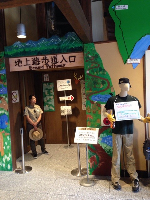 f:id:norio373:20140813141953j:plain f:id:norio373:20140813141953j:plain