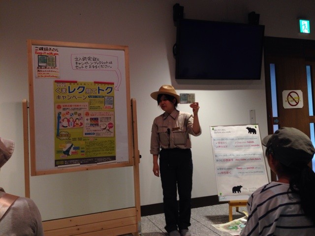 f:id:norio373:20140813142829j:plain f:id:norio373:20140813142829j:plain